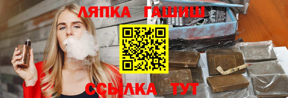 МЕФ   МЕФ  COCAIN  Алексеевка  Бошки Шишки  Вход с VPN 