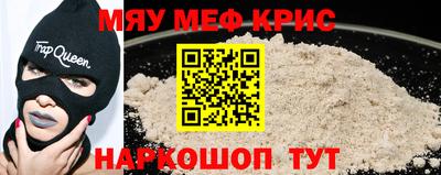 марки nbome Азнакаево