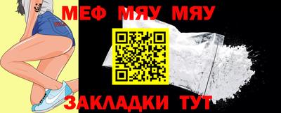 марки nbome Азнакаево