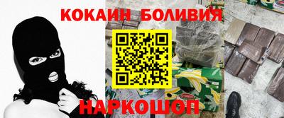 трава Абинск