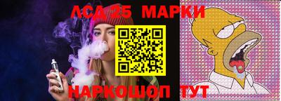 мефедрон Абакан