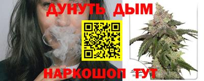мефедрон Абакан