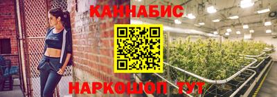 марки nbome Азнакаево