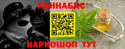 марки nbome Азнакаево
