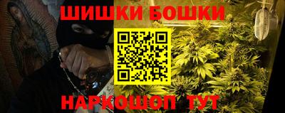 трава Абинск