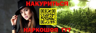 трава Абинск