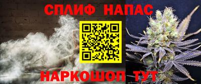 трава Абинск