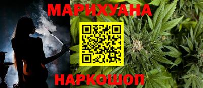 трава Абинск