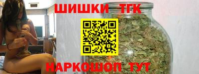 марки nbome Азнакаево