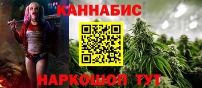 трава Абинск