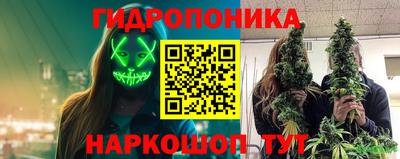 мефедрон Абакан