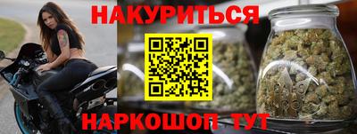 трава Абинск