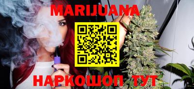 мефедрон Абакан