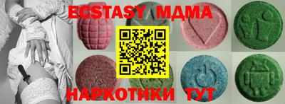 марки nbome Азнакаево