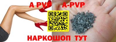 марки nbome Азнакаево