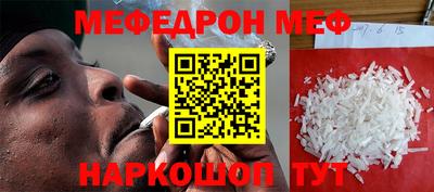 марки nbome Азнакаево