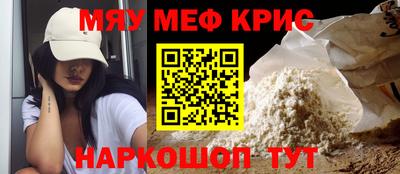 трава Абинск