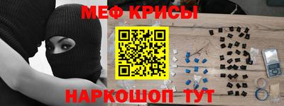 марки nbome Азнакаево